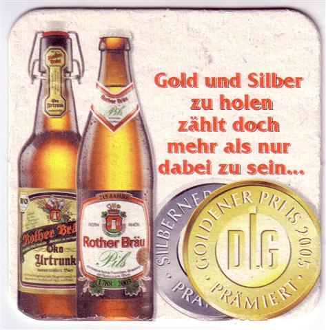 hausen nes-by rother biersorten 8b (quad180-gold und silber)